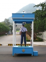 55_korea1klein200908030015.jpg